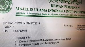 MUI Jatim Serukan Takmir Masjid Nobar Film G30S/PKI